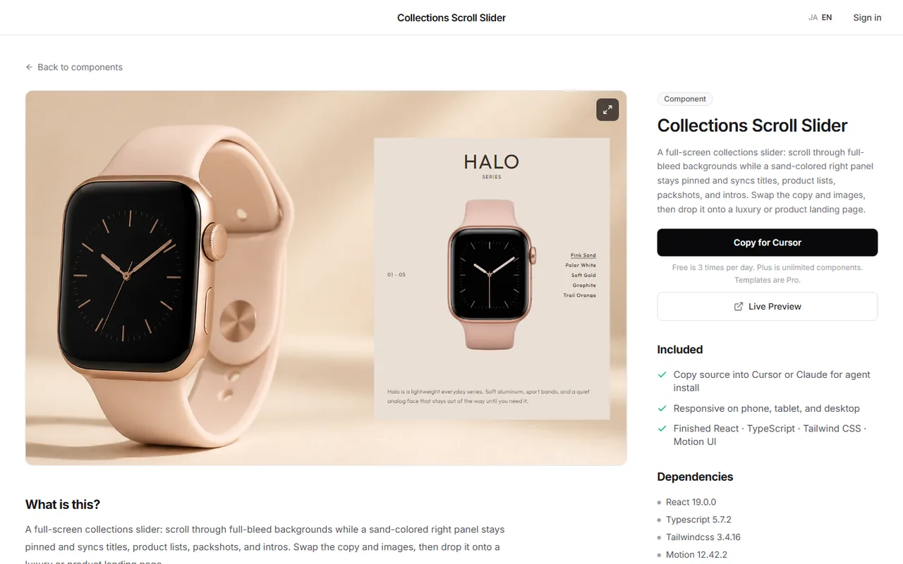 The Collections Scroll Slider page on DesignLayer: check the live preview on the left, then copy the source with Copy for Cursor on the right