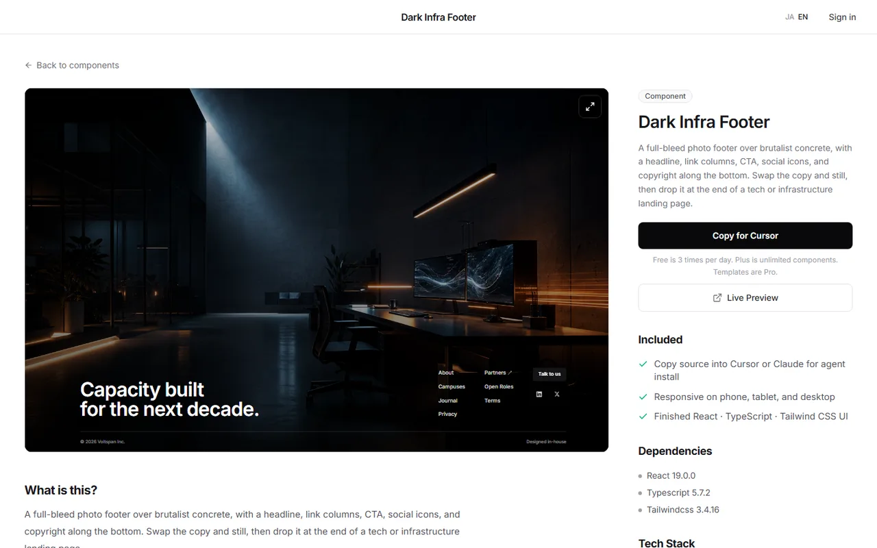 The Dark Infra Footer page on DesignLayer: check the live preview on the left, then copy the source with Copy for Cursor on the right