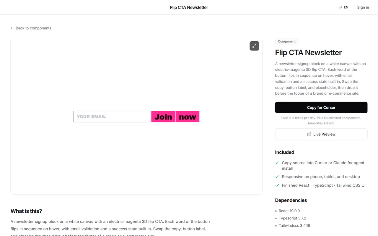 The Flip CTA Newsletter page on DesignLayer: check the live preview on the left, then copy the source with Copy for Cursor on the right