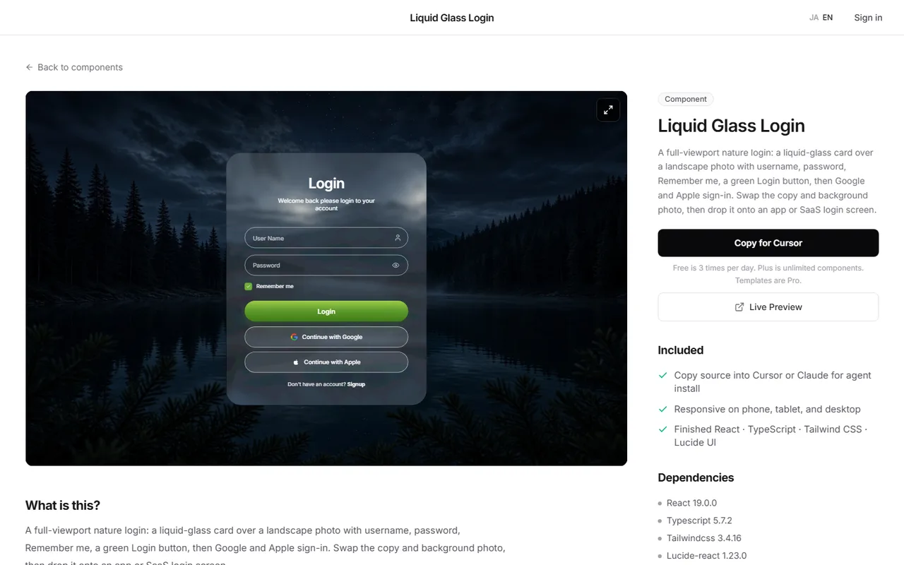 The Liquid Glass Login page on DesignLayer: check the live preview on the left, then copy the source with Copy for Cursor on the right