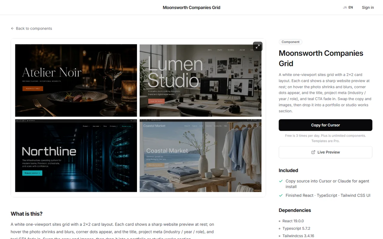 The Moonsworth Companies Grid page on DesignLayer: check the live preview on the left, then copy the source with Copy for Cursor on the right