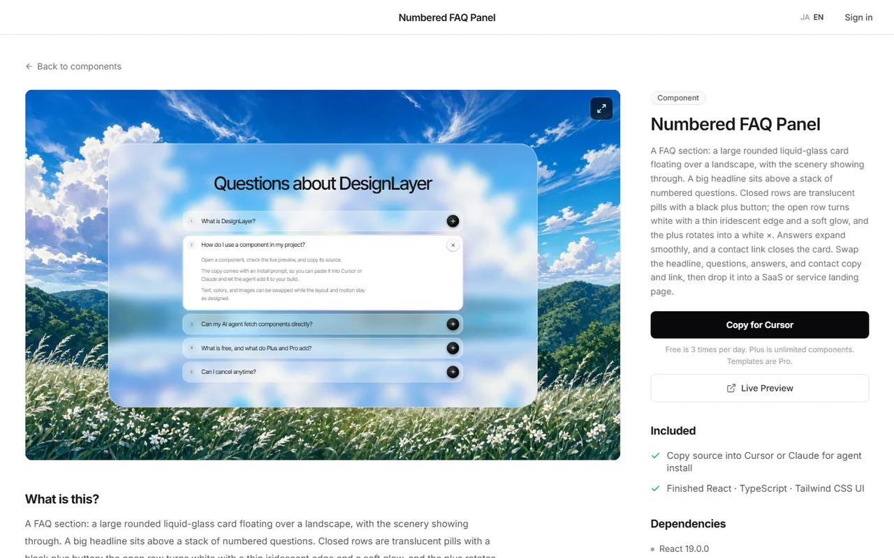 The Numbered FAQ Panel page on DesignLayer: check the live preview on the left, then copy the source with Copy for Cursor on the right