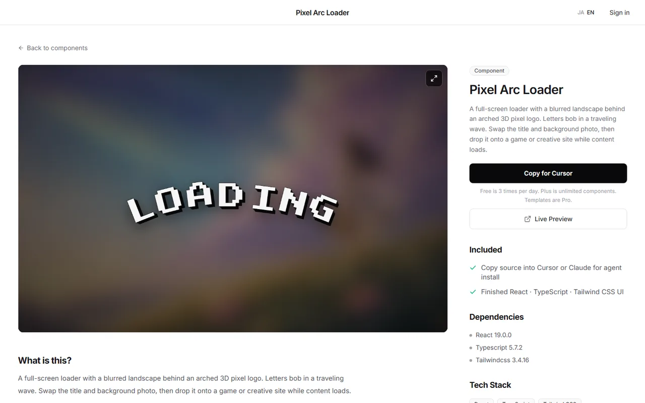 The Pixel Arc Loader page on DesignLayer: check the live preview on the left, then copy the source with Copy for Cursor on the right