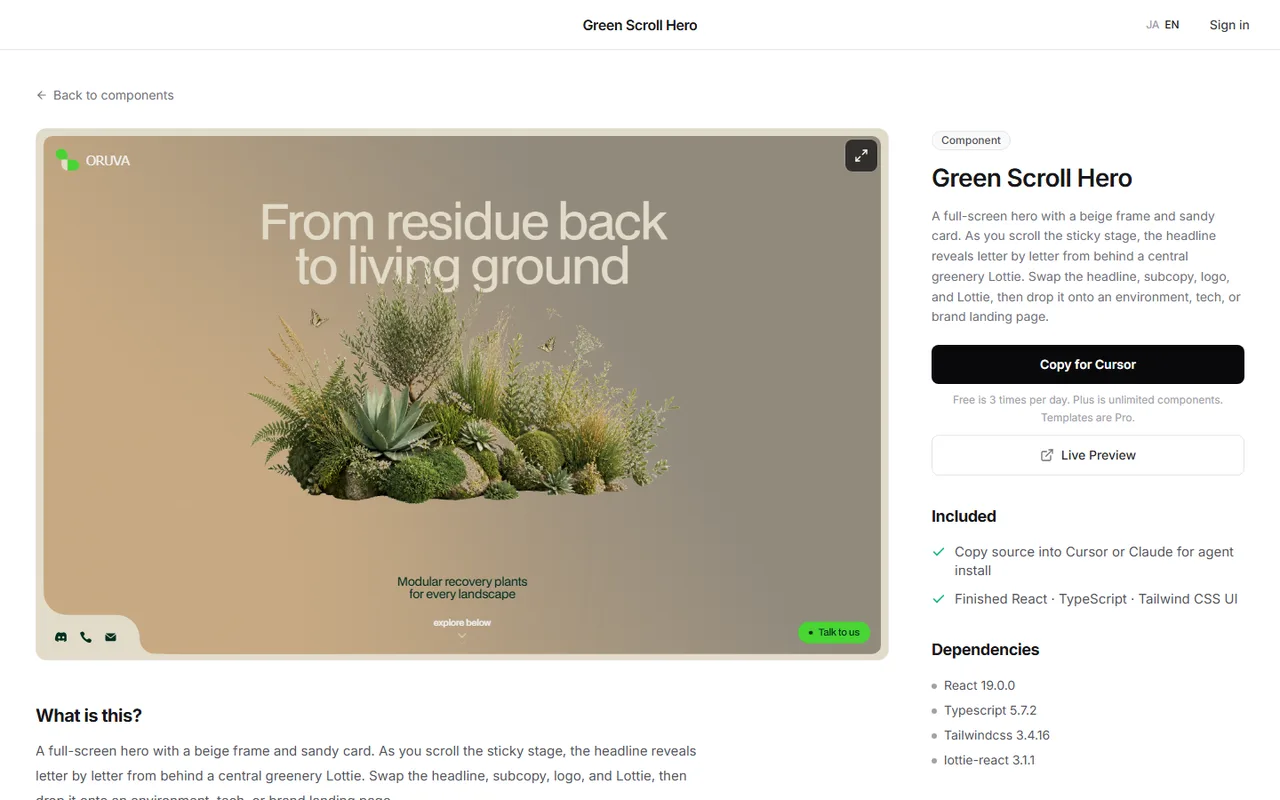 The Green Scroll Hero page on DesignLayer: check the live preview on the left, then copy the source with Copy for Cursor on the right