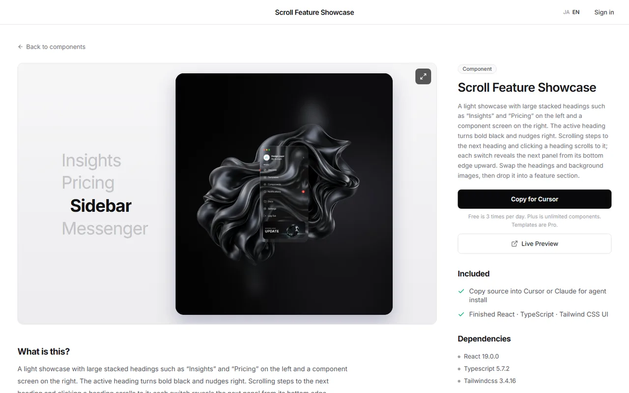 The Scroll Feature Showcase page on DesignLayer: check the live preview on the left, then copy the source with Copy for Cursor on the right