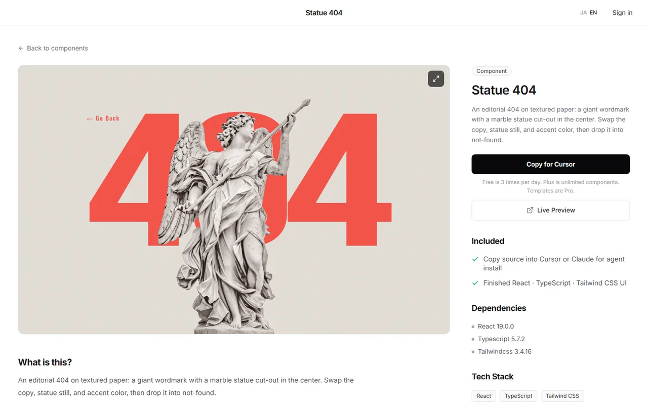 The Statue 404 page on DesignLayer: check the live preview on the left, then copy the source with Copy for Cursor on the right