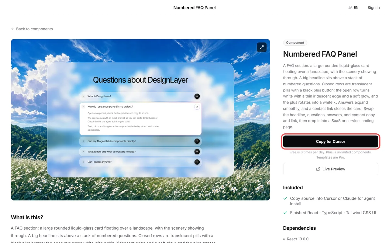 The Copy for Cursor button on a component page (outlined in red)