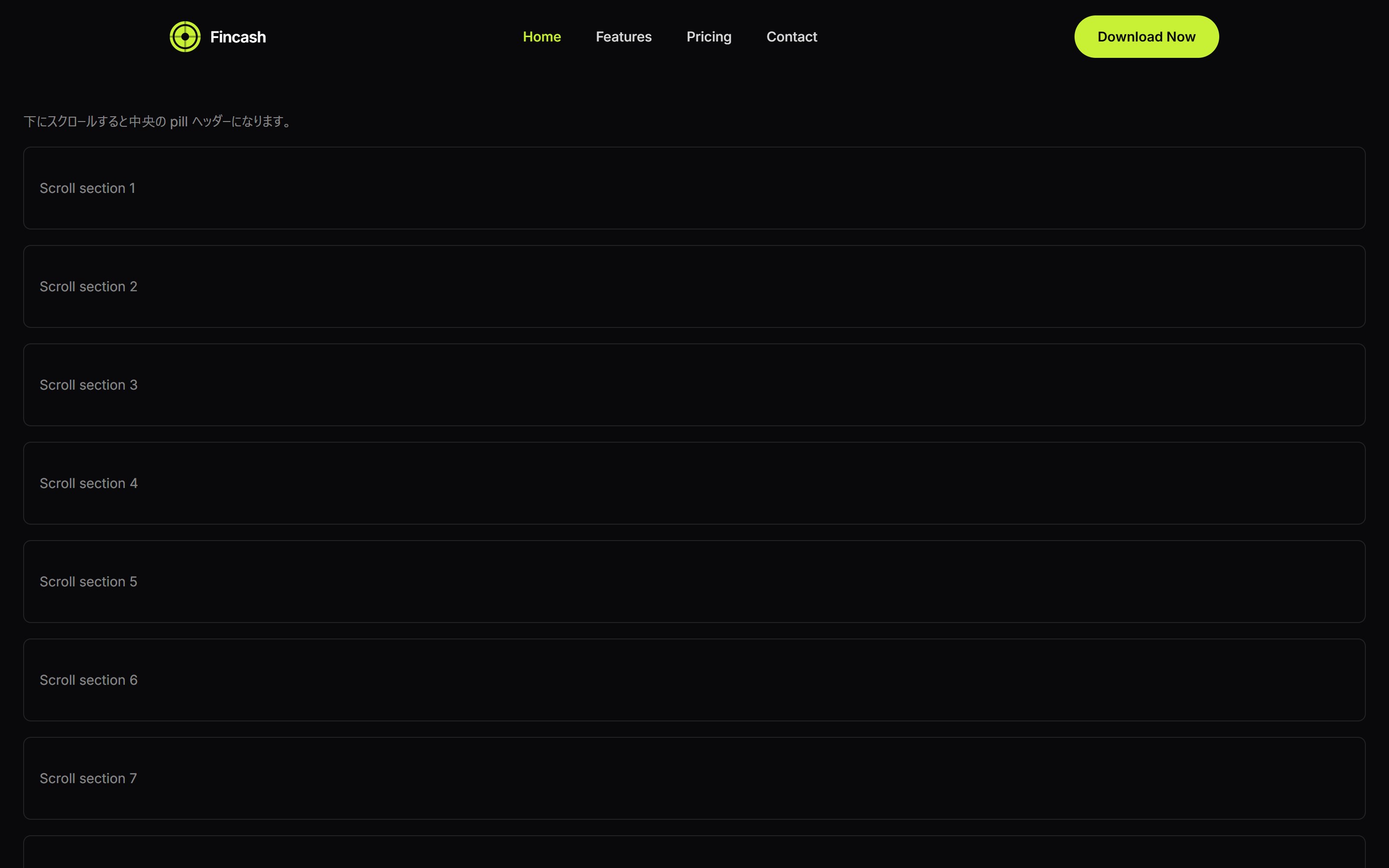 Brand Bar Header