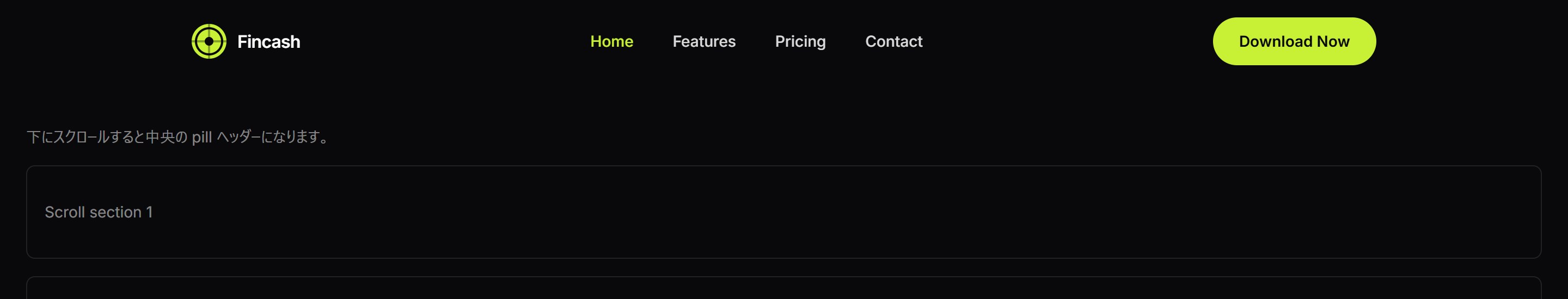 Brand Bar Header