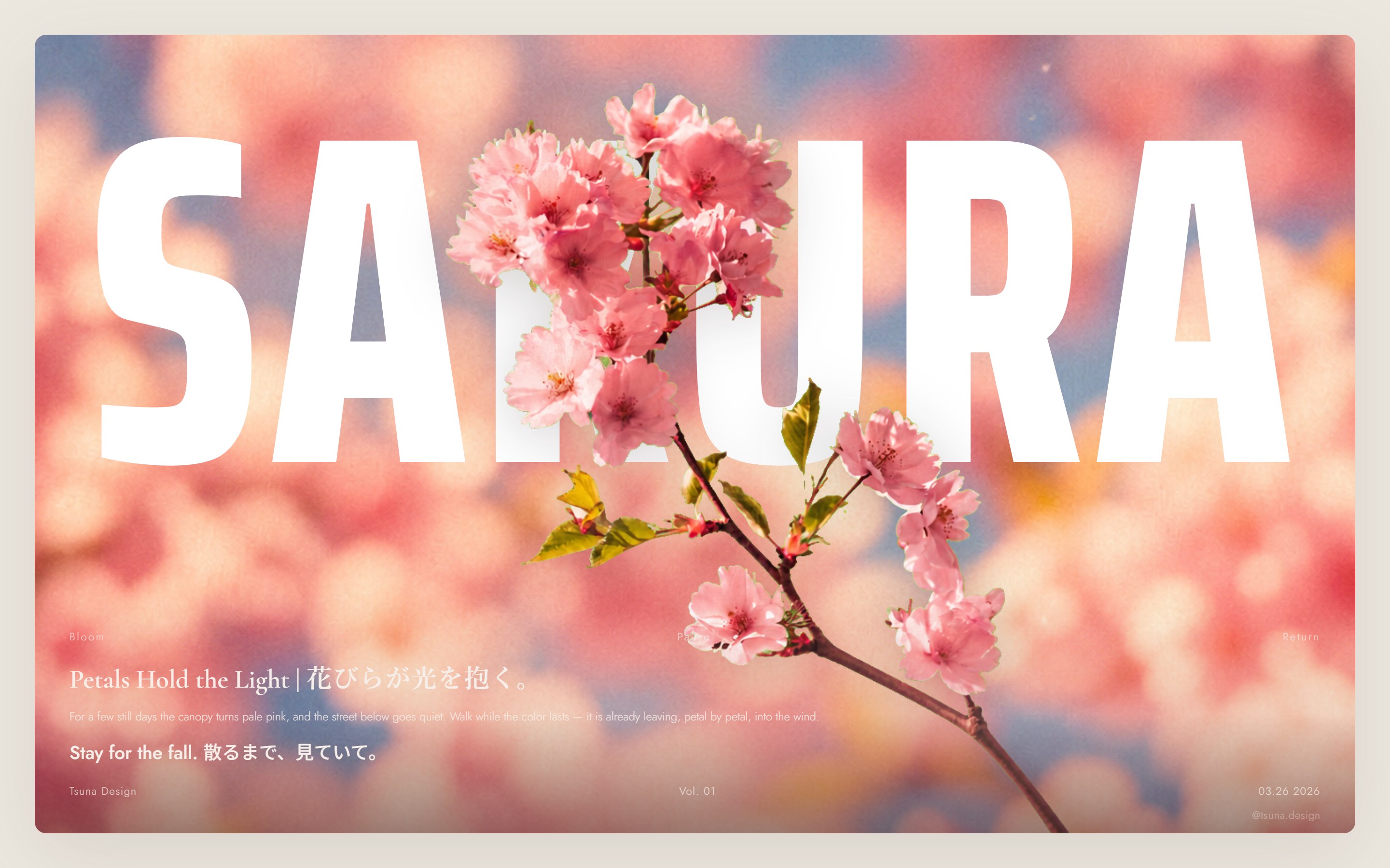 桜エディトリアルポスター